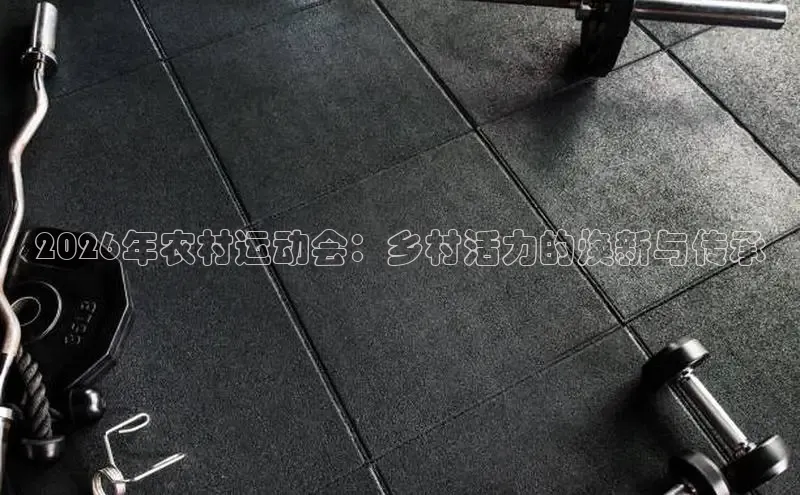 熊猫频道